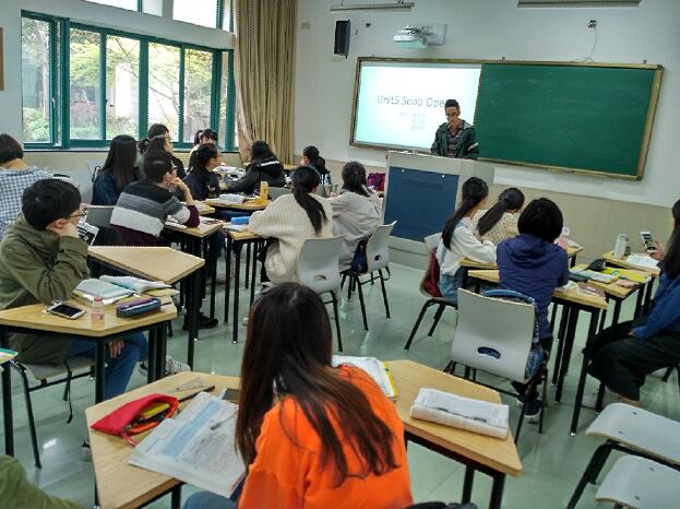 大学英语